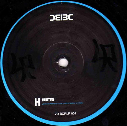 Inside The Machine (12" VINYL) *RECORD 4 ONLY* | Excellent+ (EX+) Generic - DRUM & BASS / USED *EXCELLENT+*