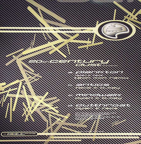 20th Century Dust EP *RECORD 2 ONLY* (12" VINYL) | Excellent+ (EX+) Near Mint (NM) - DRUM & BASS / USED *EXCELLENT+*