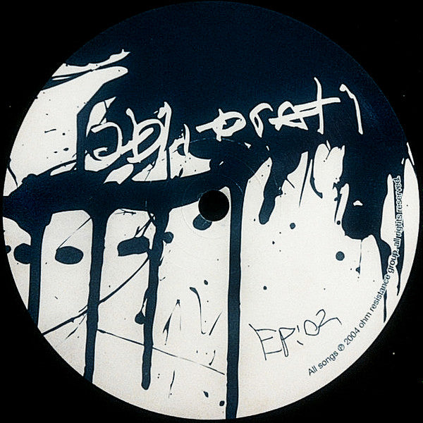 Various - Obliterati EP 2 - The Distilling Of Tragedy Into Disposable Art | Excellent (EX) Excellent (EX) - DRUM & BASS / USED *EXCELLENT*