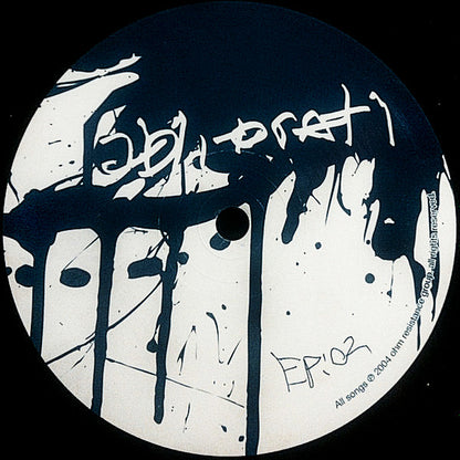 Various - Obliterati EP 2 - The Distilling Of Tragedy Into Disposable Art | Excellent (EX) Excellent (EX) - DRUM & BASS / USED *EXCELLENT*