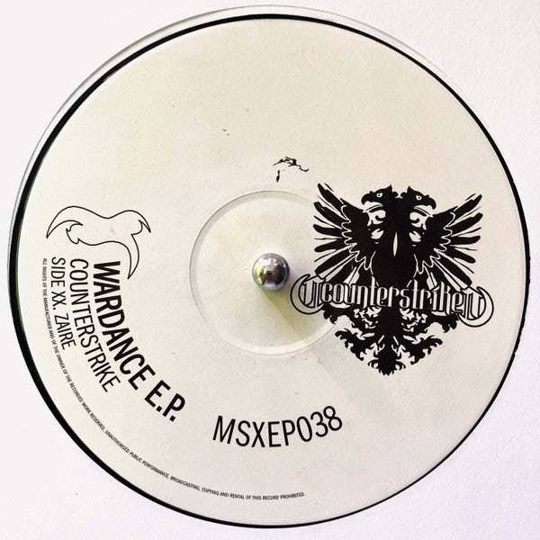 Wardance E.P. (2x 12" VINYL) | Excellent (EX) Generic - DRUM & BASS / USED *EXCELLENT*