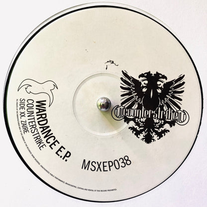 Wardance E.P. (2x 12" VINYL) | Excellent (EX) Generic - DRUM & BASS / USED *EXCELLENT*