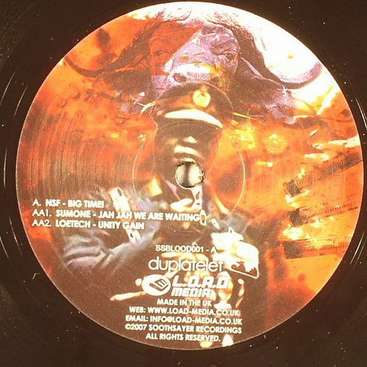 SSBLOOD001 (12" VINYL) | Excellent (EX) Generic - DRUM & BASS / USED *EXCELLENT*