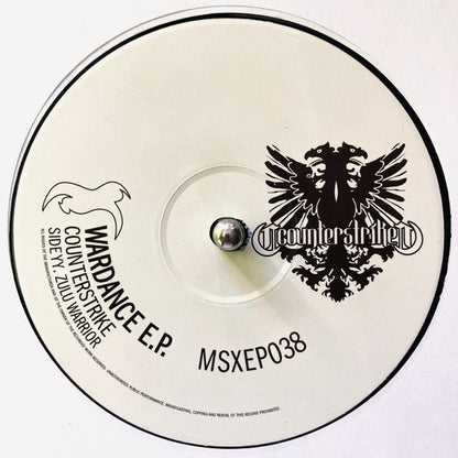 Wardance E.P. (2x 12" VINYL) | Excellent (EX) Generic - DRUM & BASS / USED *EXCELLENT*
