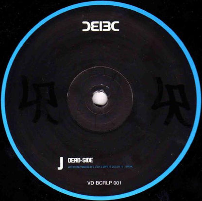 Bad Company - Inside The Machine (VINYL 4xLP - MISSING G/H BC VDBCRLP001 2000) | USED Excellent (EX) Very Good Plus (VG+) - DRUM & BASS / USED *EXCELLENT*