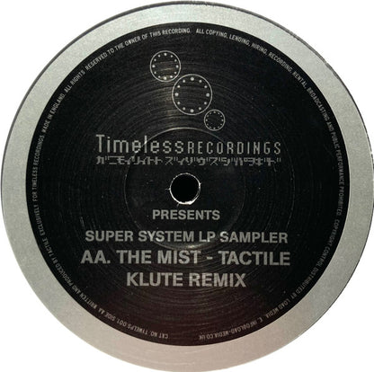 Tactile (2) - Super System LP Sampler | Excellent (EX) Excellent (EX) - DRUM & BASS / USED *EXCELLENT*