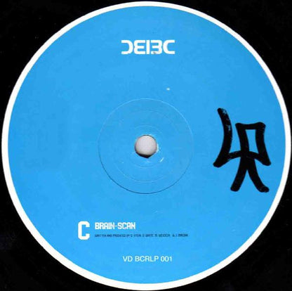 Bad Company - Inside The Machine (VINYL 4xLP - MISSING G/H BC VDBCRLP001 2000) | USED Excellent (EX) Very Good Plus (VG+) - DRUM & BASS / USED *EXCELLENT*