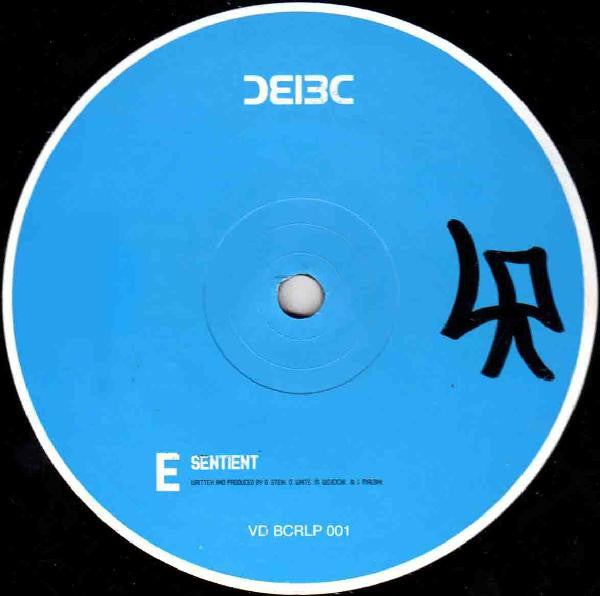 Bad Company - Inside The Machine (VINYL 4xLP - MISSING G/H BC VDBCRLP001 2000) | USED Excellent (EX) Very Good Plus (VG+) - DRUM & BASS / USED *EXCELLENT*