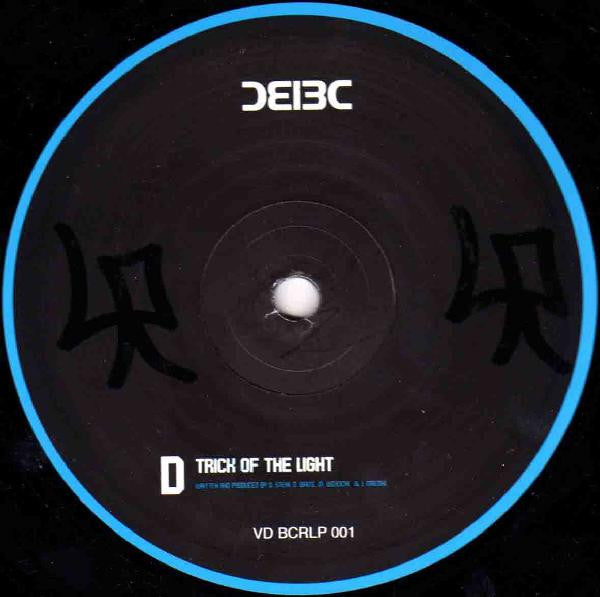 Bad Company - Inside The Machine (VINYL 4xLP - MISSING G/H BC VDBCRLP001 2000) | USED Excellent (EX) Very Good Plus (VG+) - DRUM & BASS / USED *EXCELLENT*
