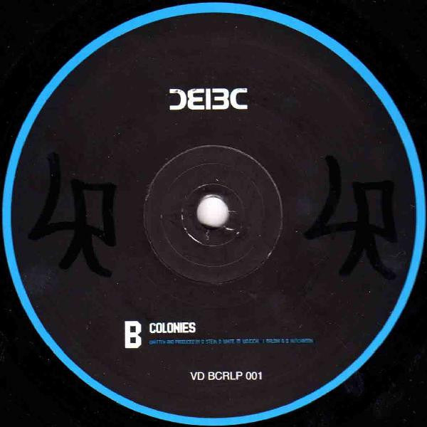 Bad Company - Inside The Machine (VINYL 4xLP - MISSING G/H BC VDBCRLP001 2000) | USED Excellent (EX) Very Good Plus (VG+) - DRUM & BASS / USED *EXCELLENT*