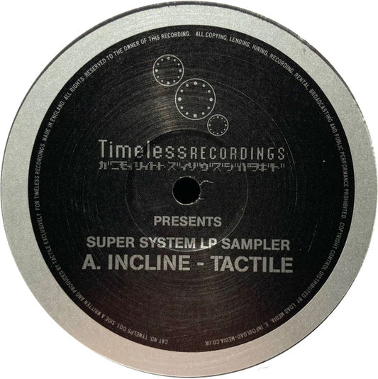 Tactile (2) - Super System LP Sampler | Excellent (EX) Excellent (EX) - DRUM & BASS / USED *EXCELLENT*