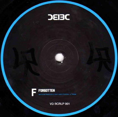Bad Company - Inside The Machine (VINYL 4xLP - MISSING G/H BC VDBCRLP001 2000) | USED Excellent (EX) Very Good Plus (VG+) - DRUM & BASS / USED *EXCELLENT*