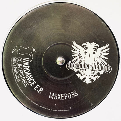 Wardance E.P. (2x 12" VINYL) | Excellent (EX) Generic - DRUM & BASS / USED *EXCELLENT*