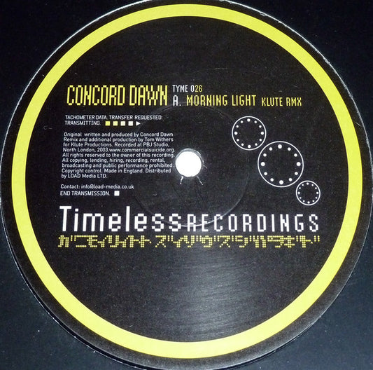 Don't Tell Me / Morning Light (Klute Remix) (12" VINYL) | Excellent (EX) Excellent (EX) - DRUM & BASS / USED *EXCELLENT*