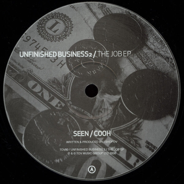 Various - Unfinished Business - The Job EP | Very Good Plus (VG+) Generic - DRUM & BASS / USED *VERY GOOD+*