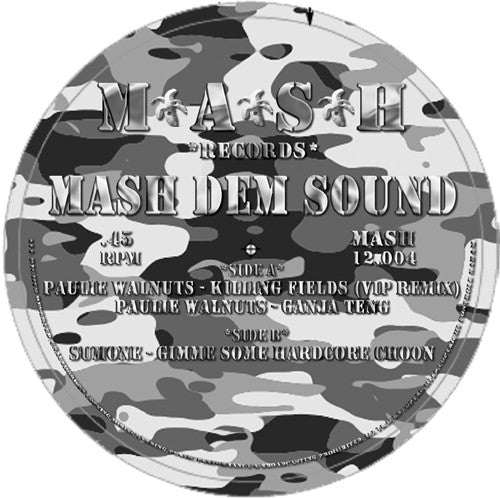 Mash Dem Sound (12" VINYL) | Very Good Plus (VG+) Generic - DRUM & BASS / USED *VERY GOOD+*