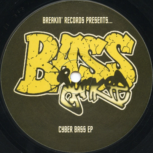 Cyber Bass EP | Very Good Plus (VG+) Very Good Plus (VG+) - DRUM & BASS / USED *VERY GOOD++*