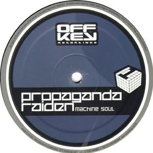 Propaganda (4) - Machine Soul / Ratchet | Very Good Plus (VG+) Very Good Plus (VG+) - DRUM & BASS / USED *VERY GOOD+*