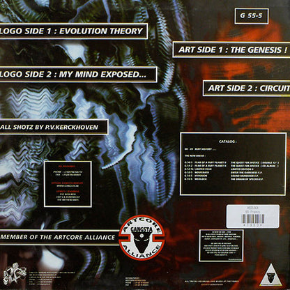 The Origin Of Species E.P. | Very Good (VG) Very Good Plus (VG+) - DRUM & BASS / USED *VERY GOOD*