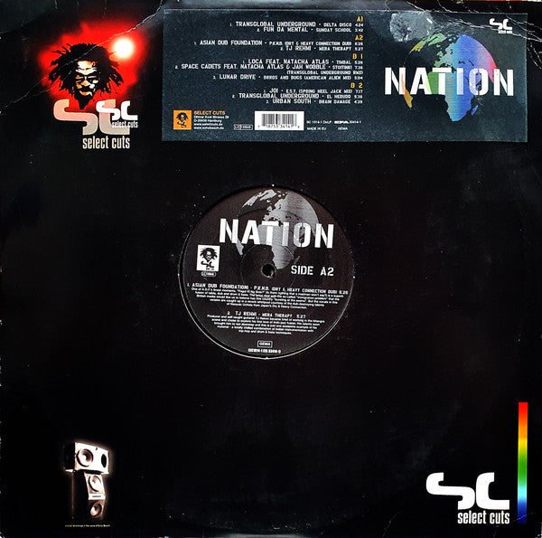 Various - Nation (VINYL 2x12") | USED Very Good Plus Plus (VG++) Very Good Plus (VG+) DRUM & BASS