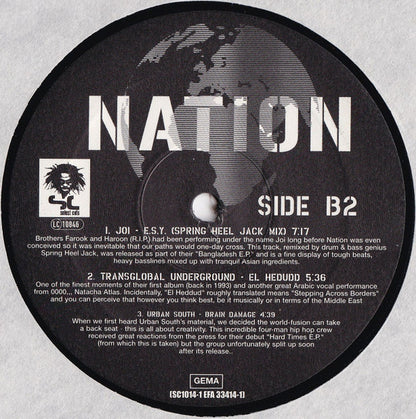 Various - Nation (VINYL 2x12") | USED Very Good Plus Plus (VG++) Very Good Plus (VG+) DRUM & BASS