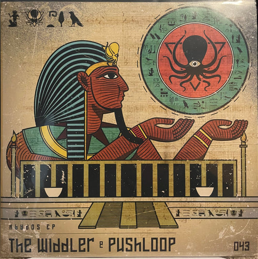 Abydos EP (COLOR VINYL) | Mint (M) Excellent+ (EX+) - DUBSTEP *NEW/COLOR*