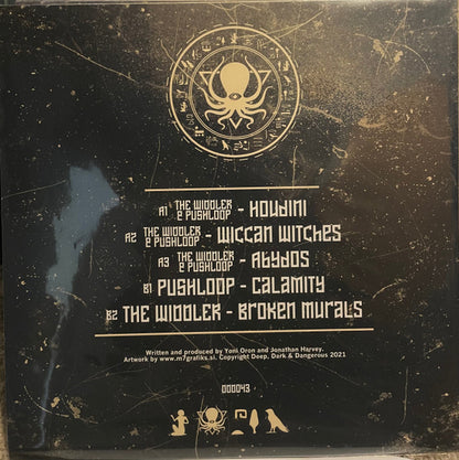 Abydos EP (COLOR VINYL) | Mint (M) Excellent+ (EX+) - DUBSTEP *NEW/COLOR*