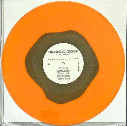 Slime Patrol 2 (COLOR VINYL - VMP) | Mint (M) Mint (M) - DUBSTEP *SEALED/COLOR*