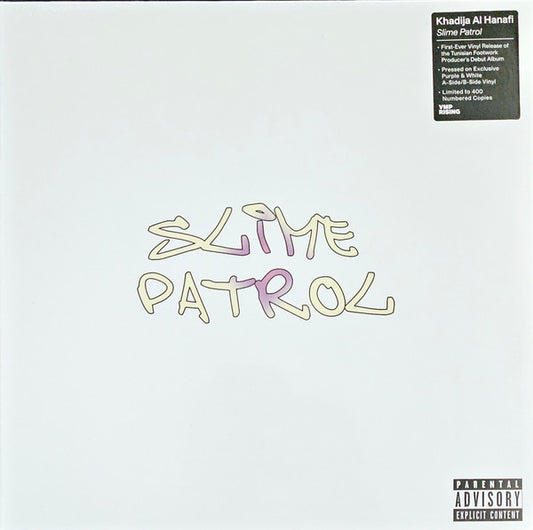 Slime Patrol (COLOR VINYL - VMP) | Mint (M) Mint (M) - DUBSTEP *SEALED/COLOR*
