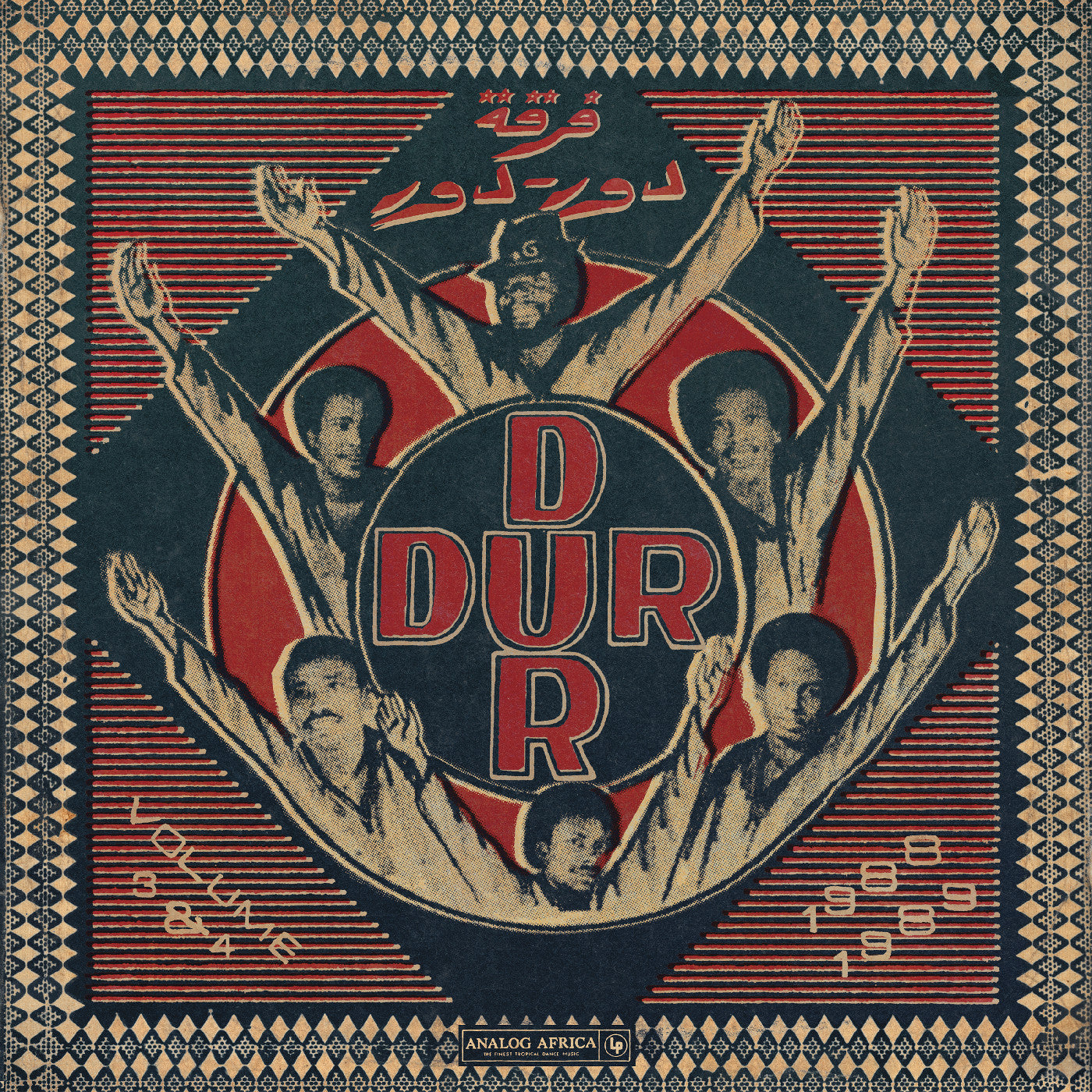 Dur Dur Band - Dur-Dur Volume 3 (1988) & 4 (1989) |