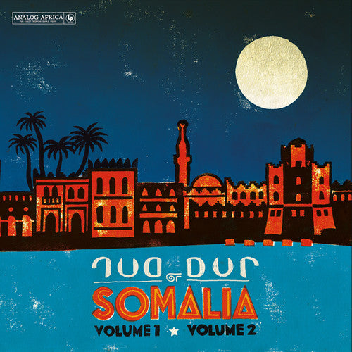 Dur Dur Band - Dur Dur Of Somalia - Volume 1, Volume 2 &Previously Unreleased Tracks |