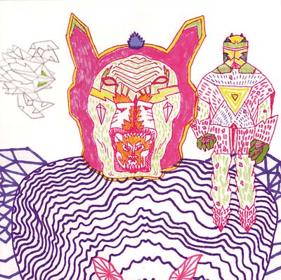 Imperator EP |