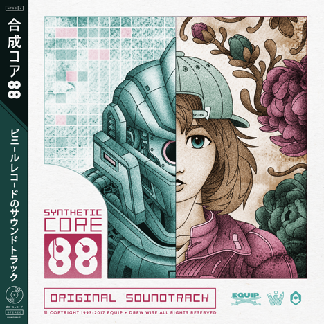 e q u i p - Synthetic Core 88 |