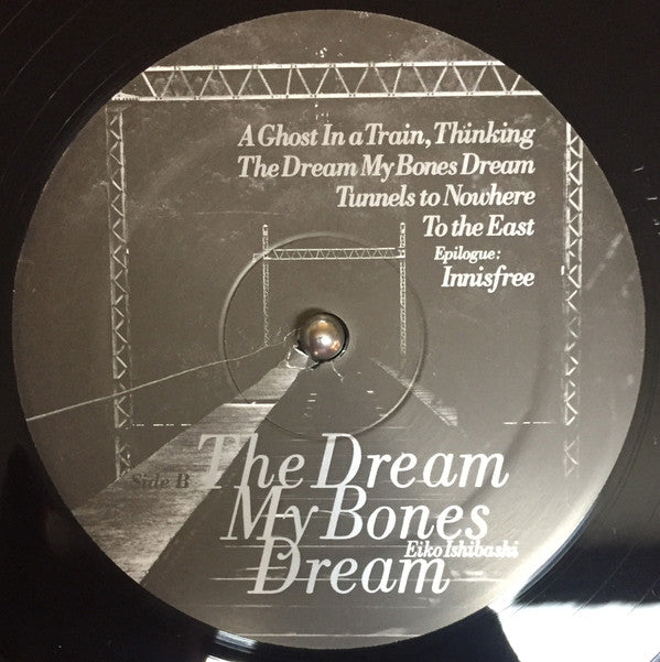 The Dream My Bones Dream | Mint (M) Mint (M) - ALT/INDIE