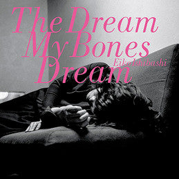 The Dream My Bones Dream | Mint (M) Mint (M) - ALT/INDIE