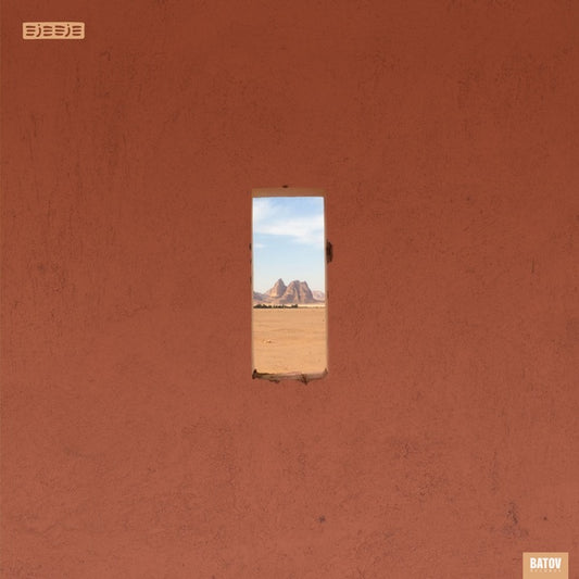 Five Seasons |