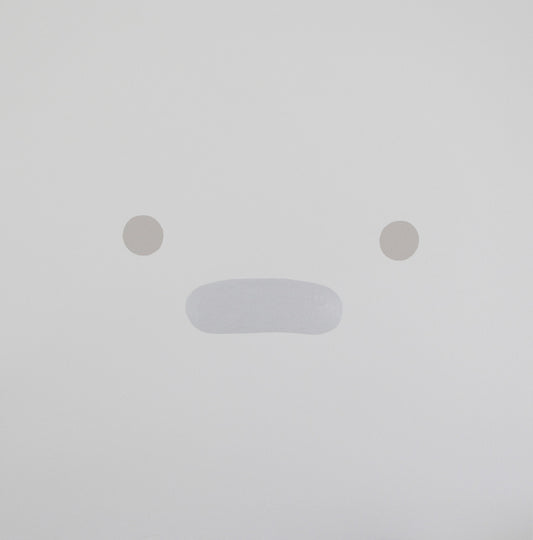 Silicon - Personal Computer (CD) | Mint (M) Mint (M) - ELECTRONIC *NEW*