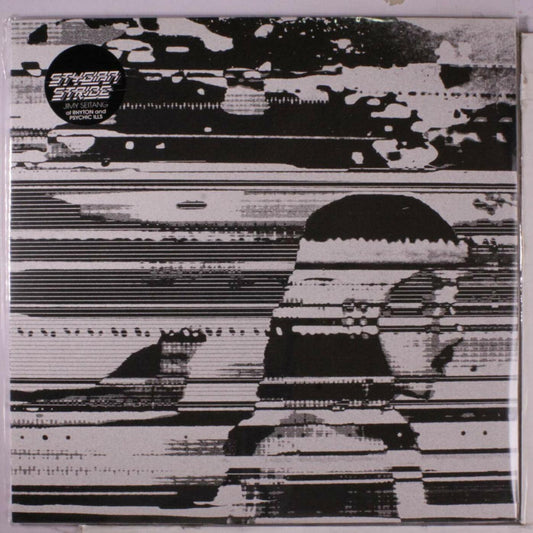 Stygian Stride - Stygian Stride (Vinyl) | - ELECTRONIC *NEW*