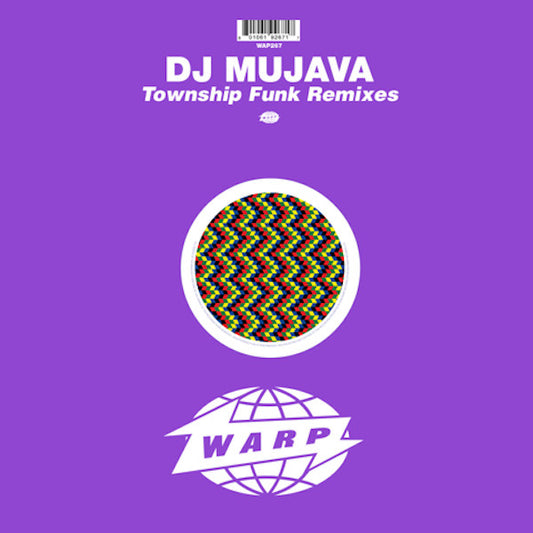 DJ Mujava - Township Funk Remixes (12" Single) | - ELECTRONIC *NEW*