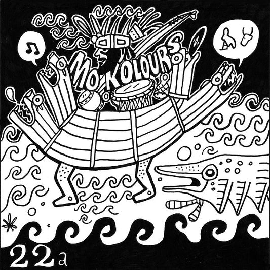 Mo Kolours - Meroe EP | - ELECTRONIC *NEW*