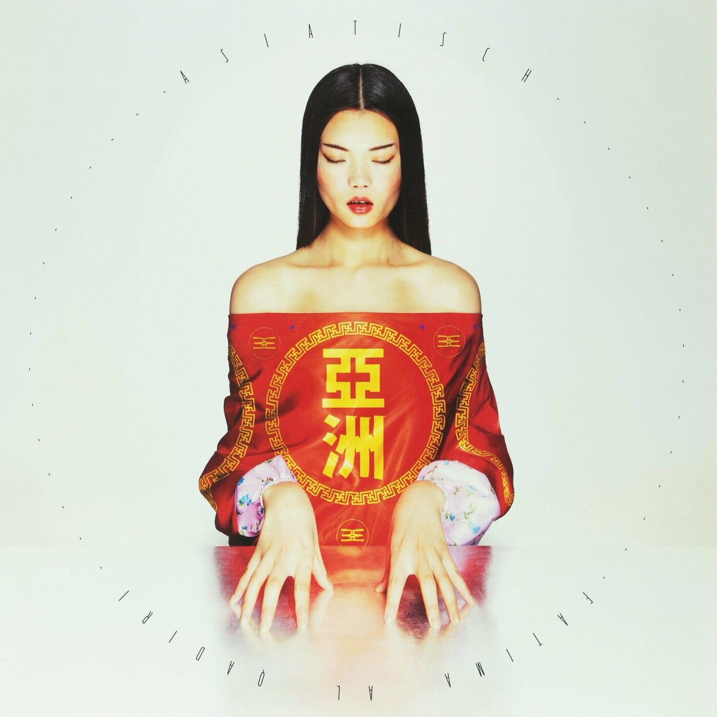 Al Qadiri, Fatima - Asiatisch (Vinyl) | - ELECTRONIC *NEW*