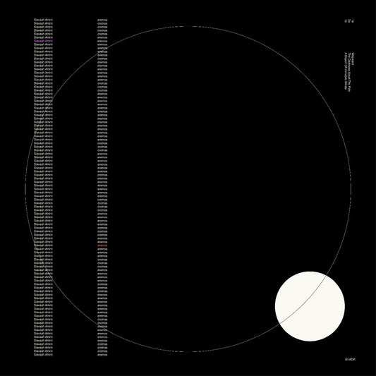 Amini, Siavash - eremos | - ELECTRONIC *NEW*