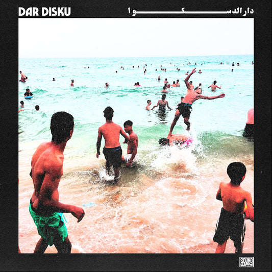 Dar Disku - Dar Disku | - ELECTRONIC *NEW*