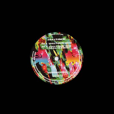 E.M.M.A. (FEAT. REBEL MC) - Jahovia |