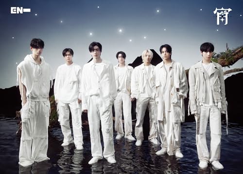 -Yoi- [Limited Edition A Ei Ver.] [Cd+Booklet] |