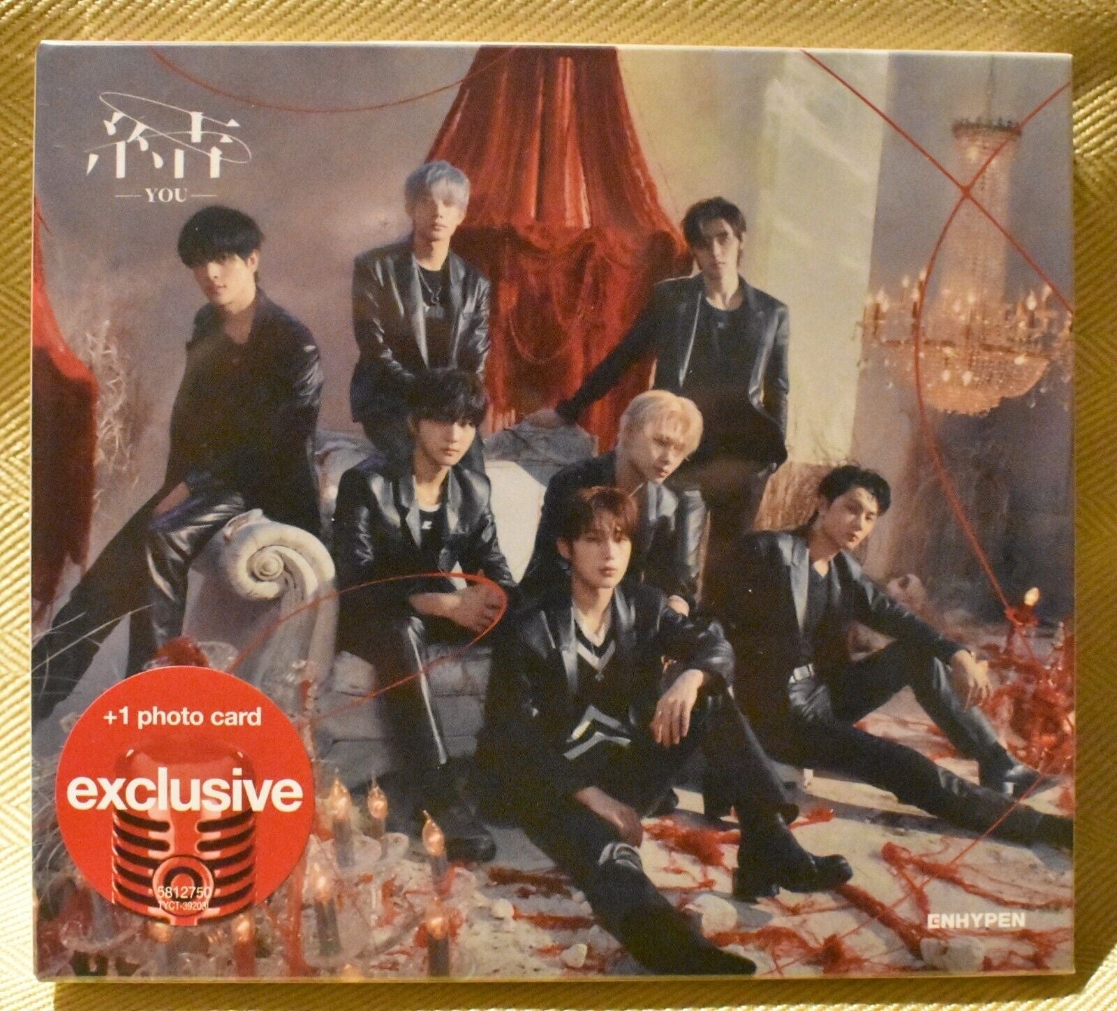 ENHYPEN - -You- [Limited Edition A] [CD+Photocard] |