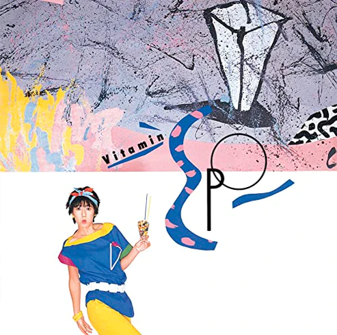 EPO - Vitamin E・P・O |