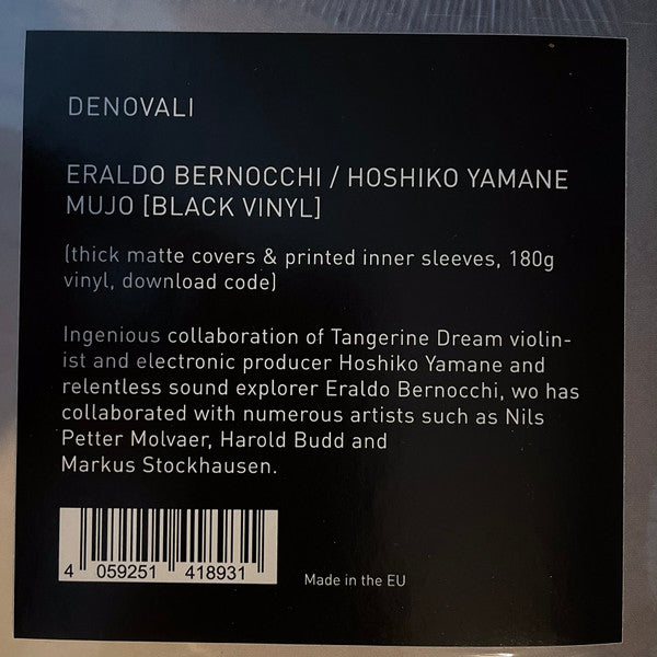 Mujo | Mint (M) Mint (M) - AMBIENT