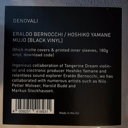 Mujo | Mint (M) Mint (M) - AMBIENT