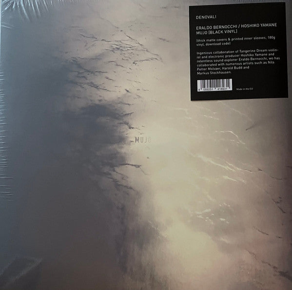 Mujo | Mint (M) Mint (M) - AMBIENT